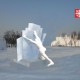 Snow Art Poland, „Codzienność" – wizualizacja (źródło: materiały prasowe)