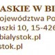 Muzeum Podlaskie w Białymstoku (źródło: materiały prasowe)