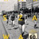 „Warszawa lata 60.”, okładka, Wydawnictwo BOSZ (źródło: materiały prasowe organizatora)