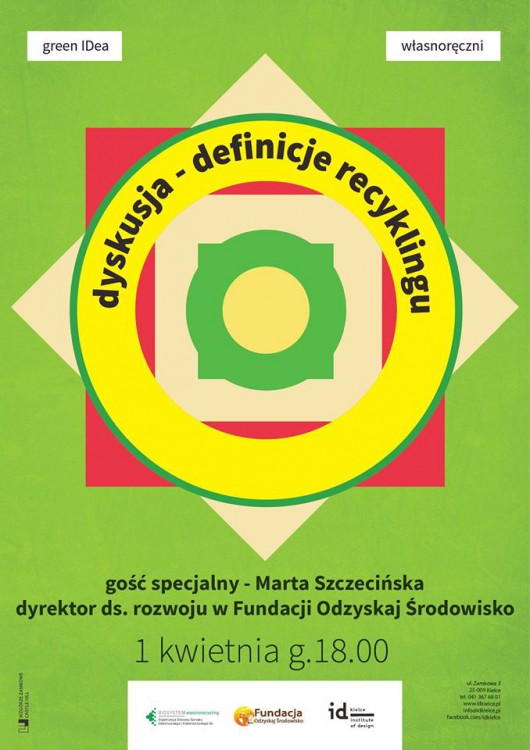Dyskusja „Definicje recyklingu”, plakat (źródło: materiały prasowe organizatora)