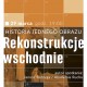 Spotkanie „Historia jednego obrazu: rekonstrukcje wschodnie”, plakat (źródło: materiały prasowe organizatora)