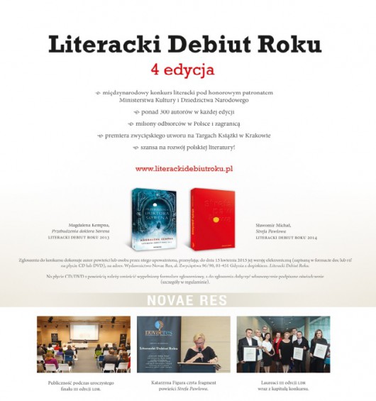 Literacki Debiut Roku, edycja IV – plakat (źródło: materiał prasowy organizatora)