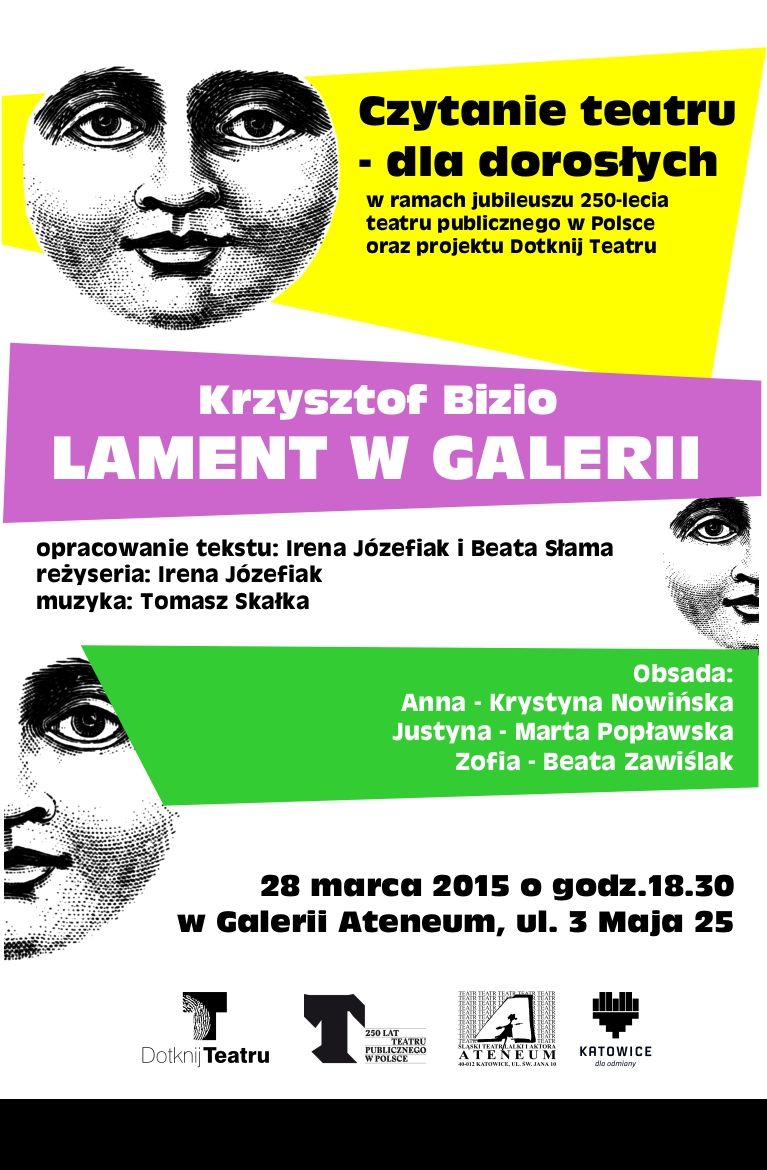 „Lament w Galerii”, reż. Irena Józefiak – plakat (źródło: materiał prasowy organizatora)