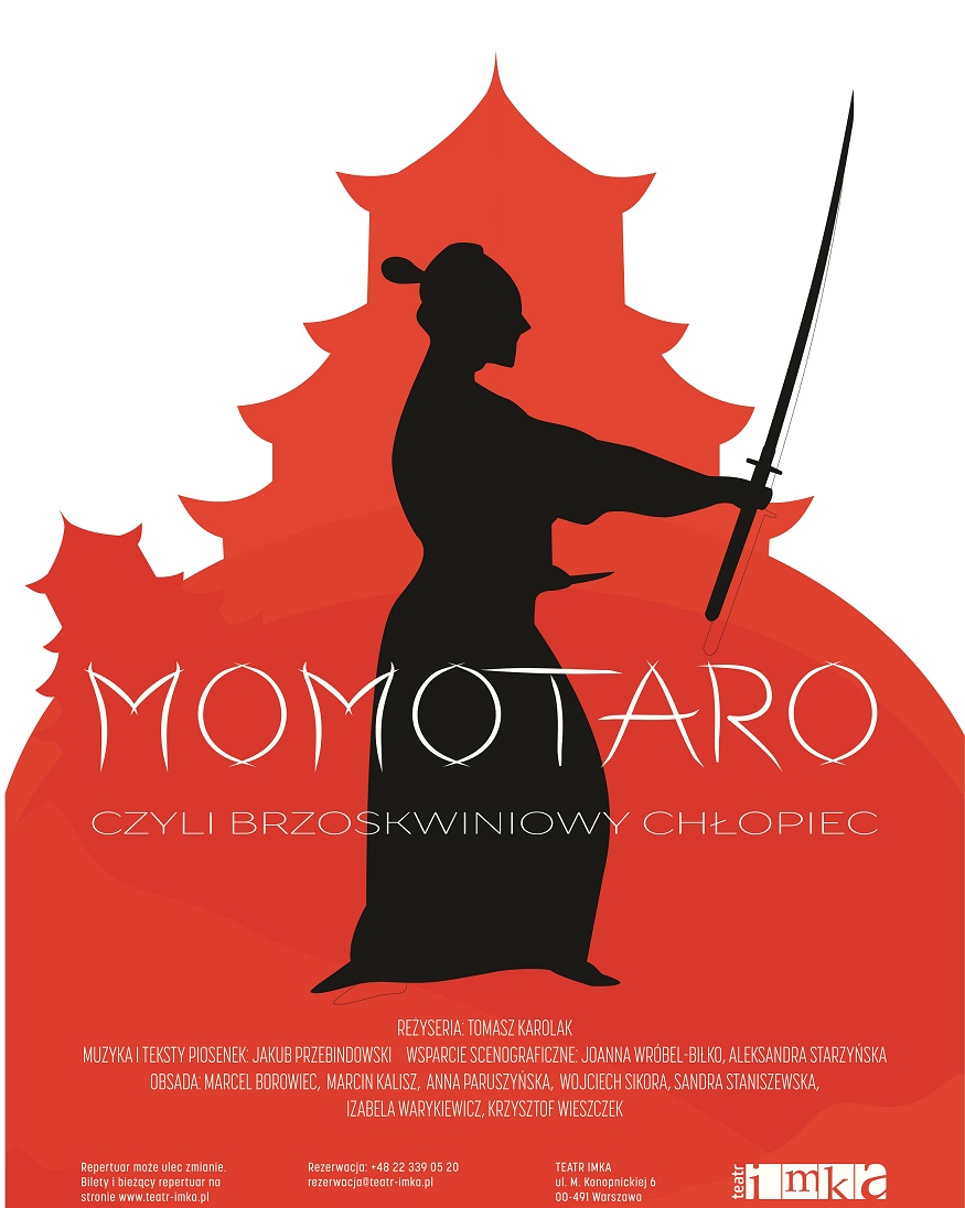 „Mamotaro”, plakat (źródło: materiały prasowe organizatora)