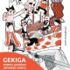 Wystawa „Gekiga. Komiks japoński 1945–1978”, Masahiko Matsumoto – plakat (źródło: materiał prasowy organizatora)