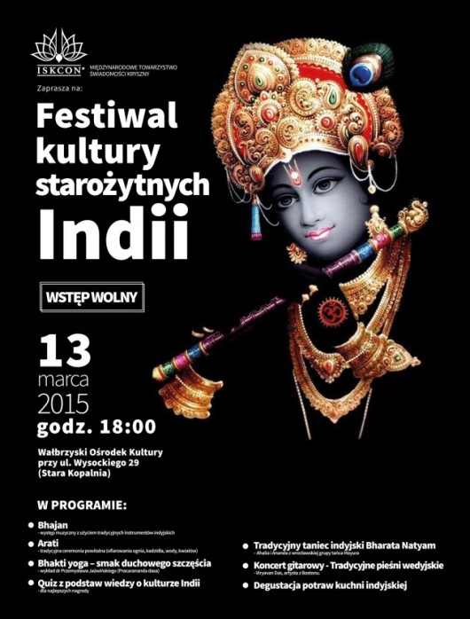 II Festiwal Indii w Wałbrzychu – plakat (materiał prasowy organizatora)
