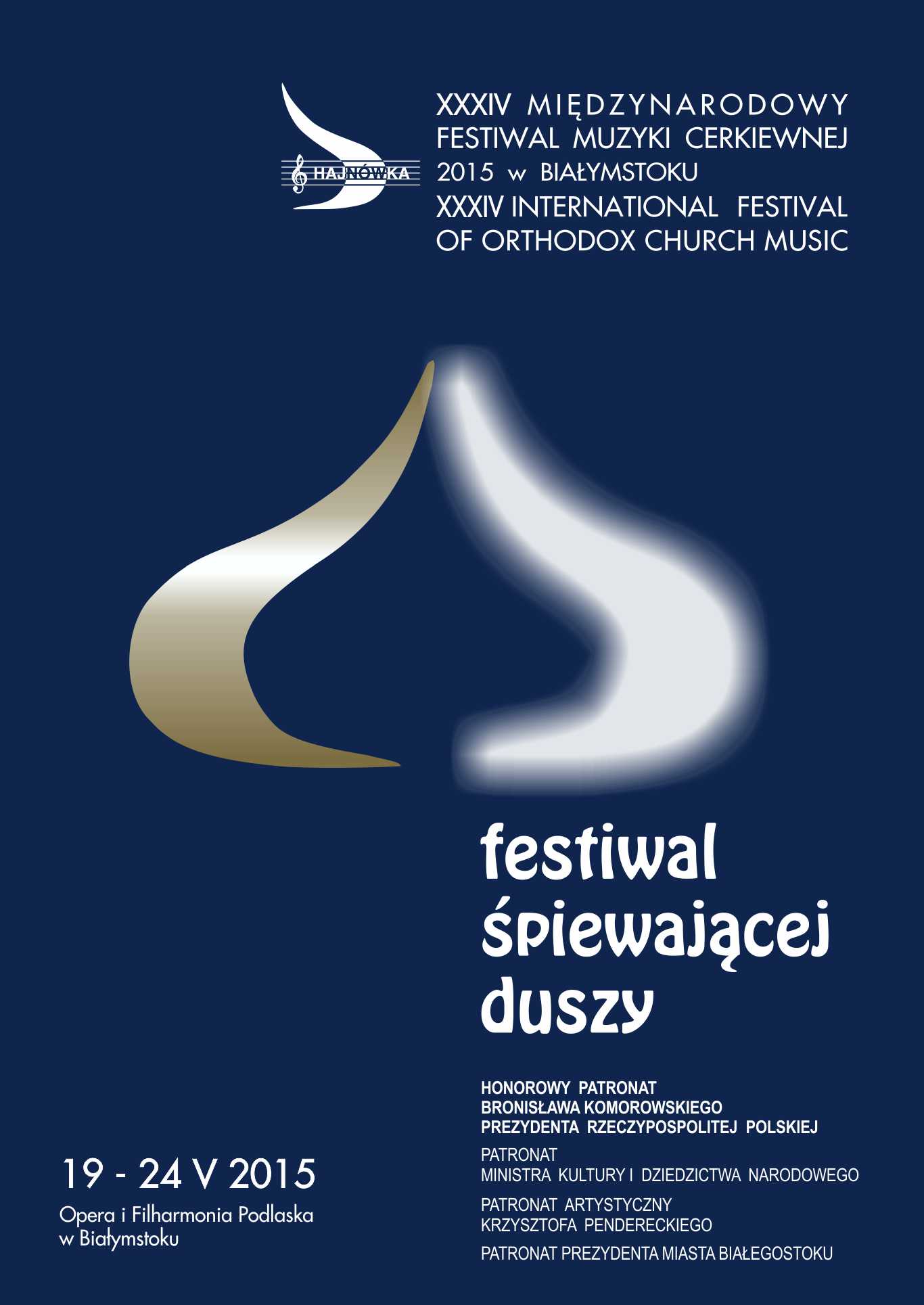 XXXIV Międzynarodowy Festiwal Muzyki Cerkiewnej Hajnówka 2015 (źródło: materiały prasowe)