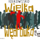Festiwal Folkowisko – logo (źródło: materiał prasowy organizatora)