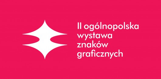 Druga Ogólnopolska Wystawa Znaków Graficznych – logo (źródło: materiały prasowe organizatora)