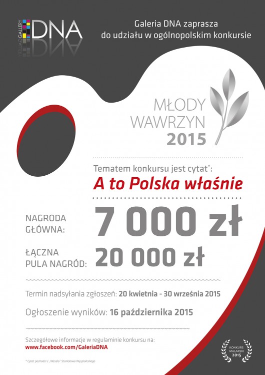 Ogólnopolski konkurs malarski Młody Wawrzyn 2015, plakat (źródło: materiały prasowe organizatora)
