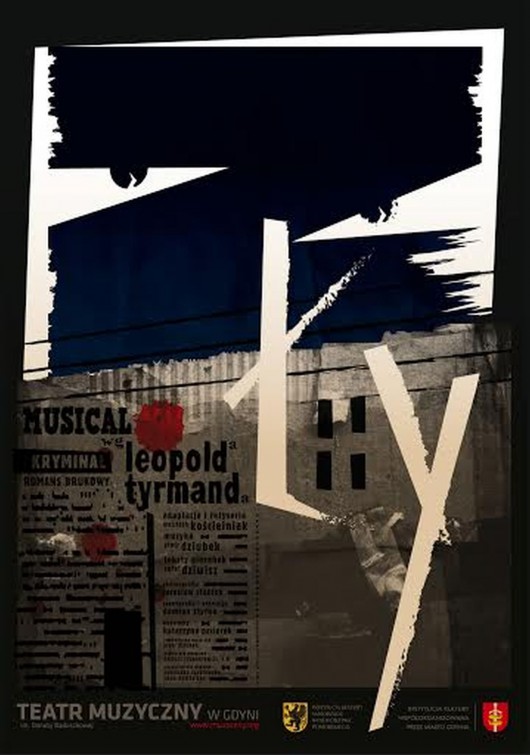 „Zły”, reż. Wojciech Kościelniak, plakat (źródło: materiały prasowe)