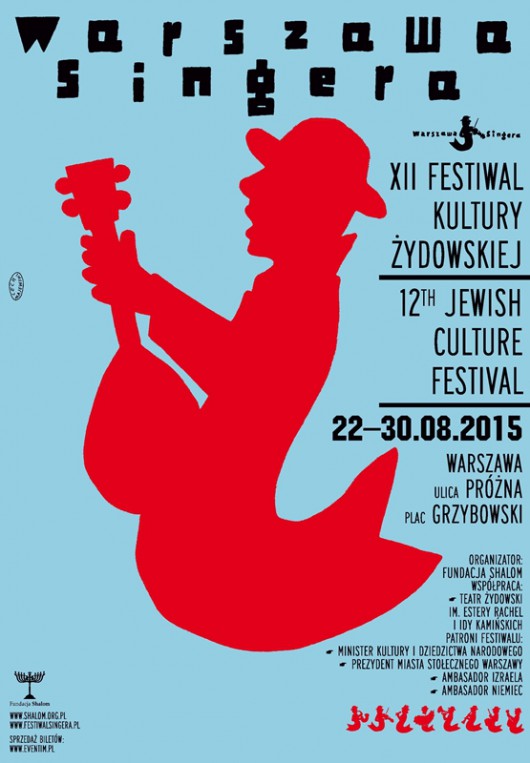 12. Festiwal Kultury Żydowskiej Warszawa Singera – plakat (źródło: materiały prasowe)