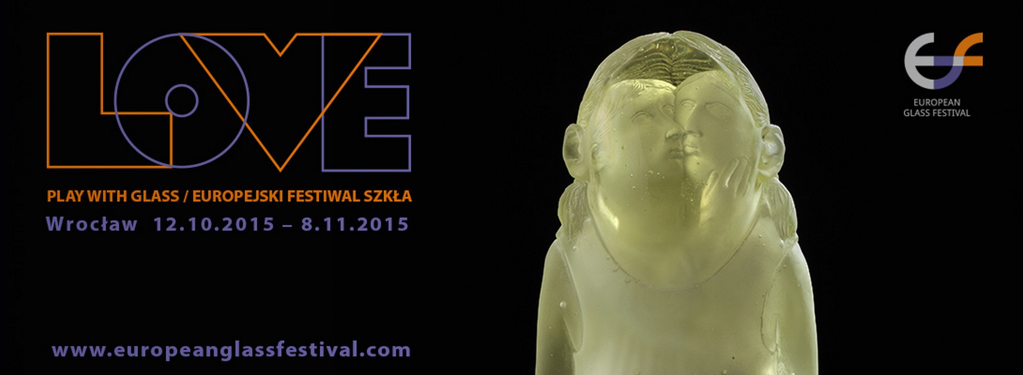 Europejski Festiwal Szkła 2015 (źródło: materiały prasowe organizatora)