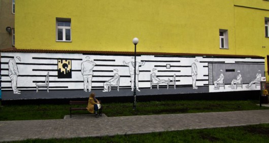 Mural autorstwa Kamila Kuzko, fotografia (źródło: materiały prasowe organizatora)