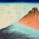 Hokusai, praca z wystawy „Arcydzieła sztuki japońskiej” (źródło: materiały prasowe organizatora)