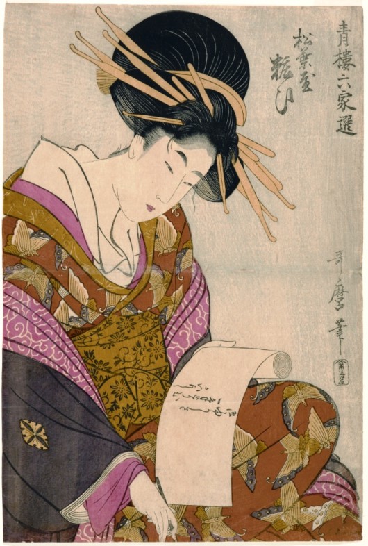 Utamaro, praca z wystawy „Arcydzieła sztuki japońskiej” (źródło: materiały prasowe organizatora)