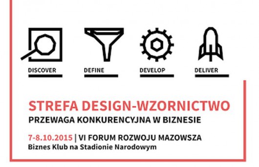 Strefa Designu – Wzornictwo (źródło: materiały prasowe)