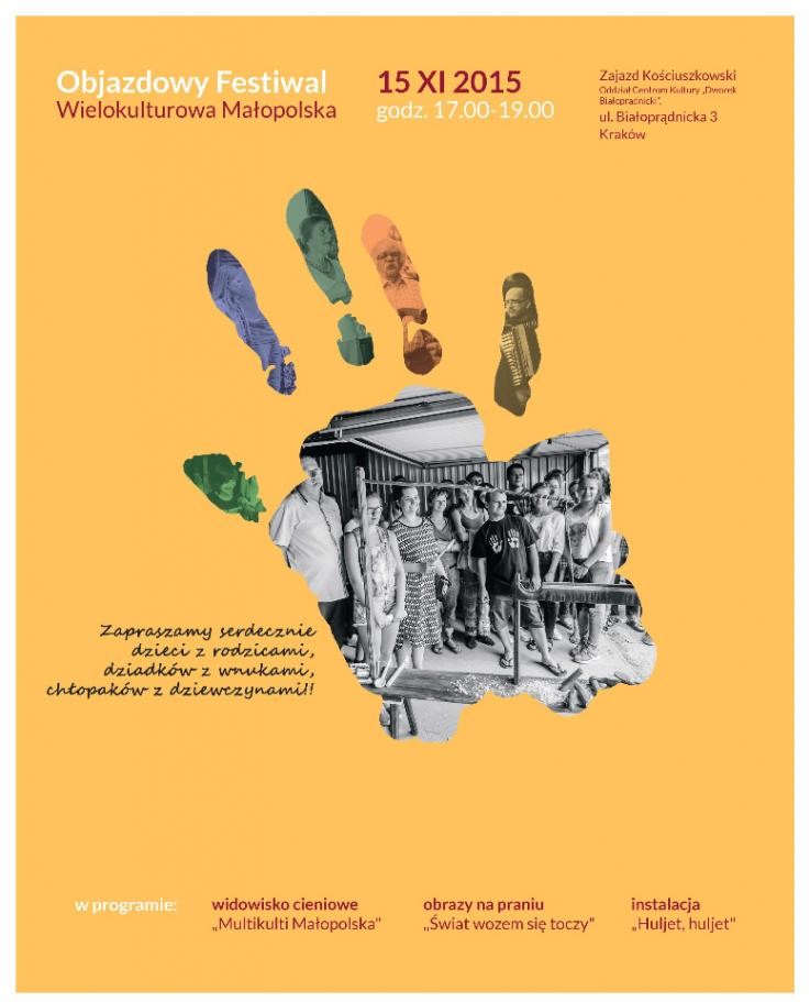 Objazdowy Festiwal Wielokulturowa Małopolska, Teatr Figur Kraków – plakat (źródło: materiały organizatora)