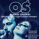 P(off)szechny – spektakl/koncert Oś − plakat (źródło: materiały prasowe organizatora)