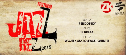   „Festival Jazz Bez” − plakat (źródło: materiały prasowe organizatora)