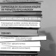 Nagroda Literacka im. Witolda Gombrowicza – plakat (źródło: materiały prasowe)
