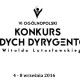 „VI Ogólnopolski Konkurs Młodych Dyrygentów im. Witolda Lutosławskiego” – logo (źródło: materiały prasowe organizatora)