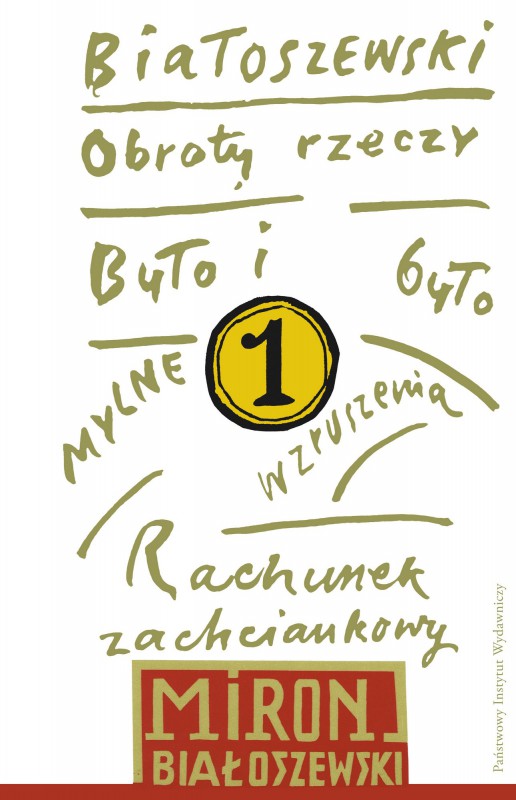 Miron Białoszewski, „Utwory zebrane”, tom 1 – okładka (źródło: materiały prasowe)