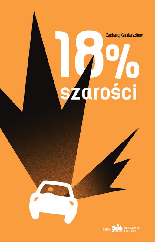 Zachary Karabaszliew, „18% szarości” – okładka (źródło: materiały prasowe)