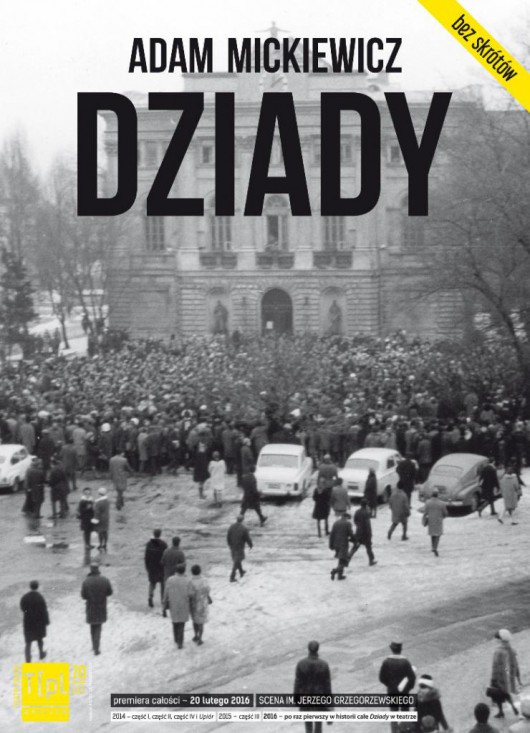 „Dziady”, reż Michał Zadara, plakat (źródło: materiały organizatora)
