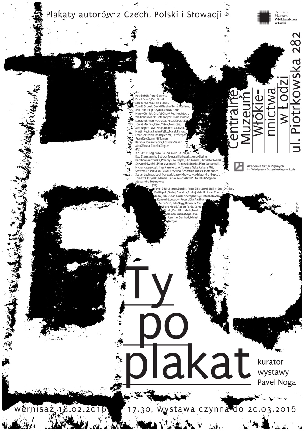 Wystawa „Typoplakat” – plakat, Centralne Muzeum Włókiennictwa w Łodzi (źródło: materiały prasowe organizatora)