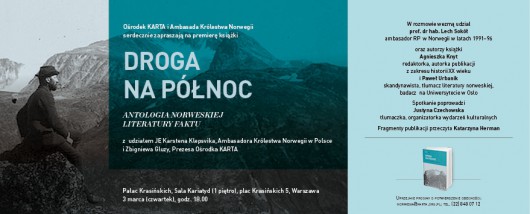 „Droga na Północ. Antologia norweskiej literatury faktu” – spotkanie promocyjne (źródło: materiały prasowe)