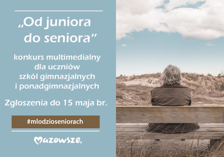 I edycja Amatorskiego Konkursu Multimedialnego „Od juniora do seniora”, plakat (źródło: materiały prasowe organizatora)