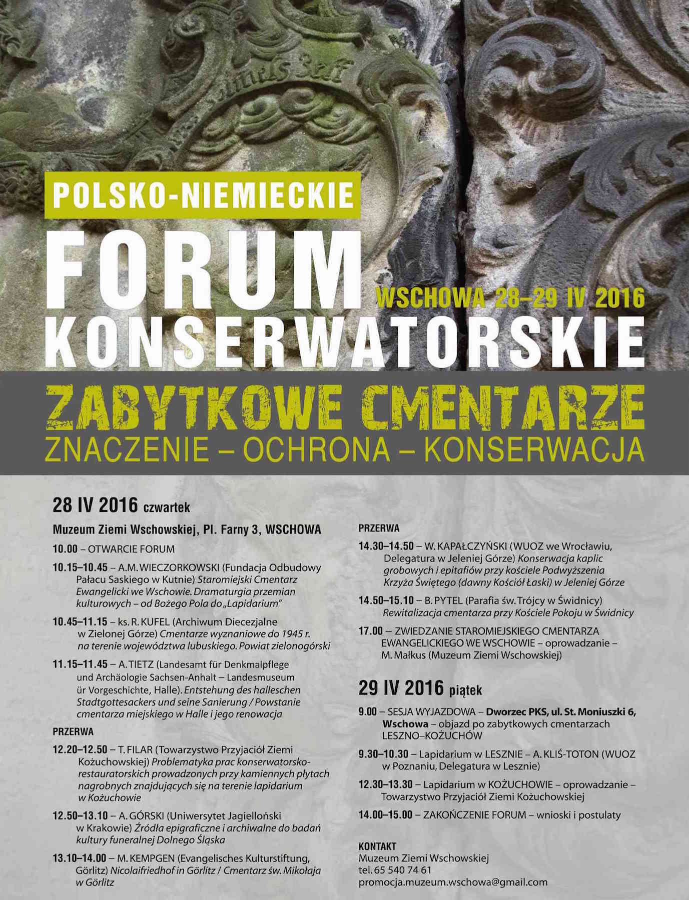 Polsko-Niemieckie Forum Konserwatorskie, „Zabytkowe cmentarze. Znaczenie – ochrona – konserwcja” (źródło: materiały prasowe organizatora)