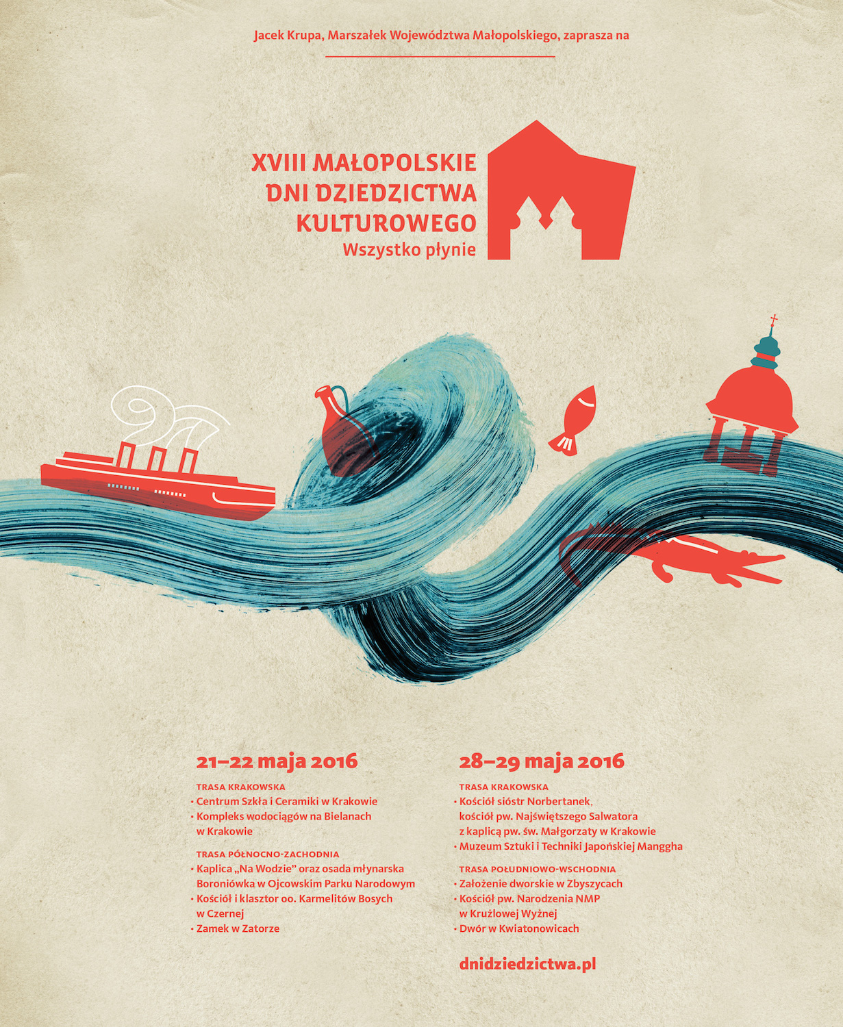 XVIII Małopolskie Dni Dziedzictwa Kulturowego – plakat (źródło: materiały prasowe organizatora)