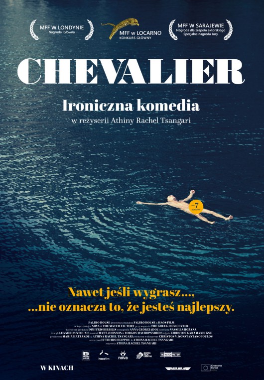 „Chevalier”, reż. Athina Rachel Tsangari, plakat  (źródło: materiały prasowe dystrybutora)