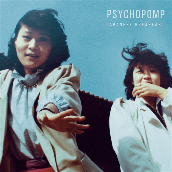 Japanese Breakfast, „Psychopomp” – okładka płyty (źródło: materiały prasowe wydawcy)