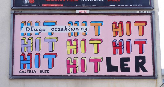 Galeria Rusz, „Hit”, 2016 (źródło: materiały prasowe organizatora)