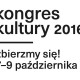 Kongres Kultury w Warszawie (źródło: mat. pras. organizatora)