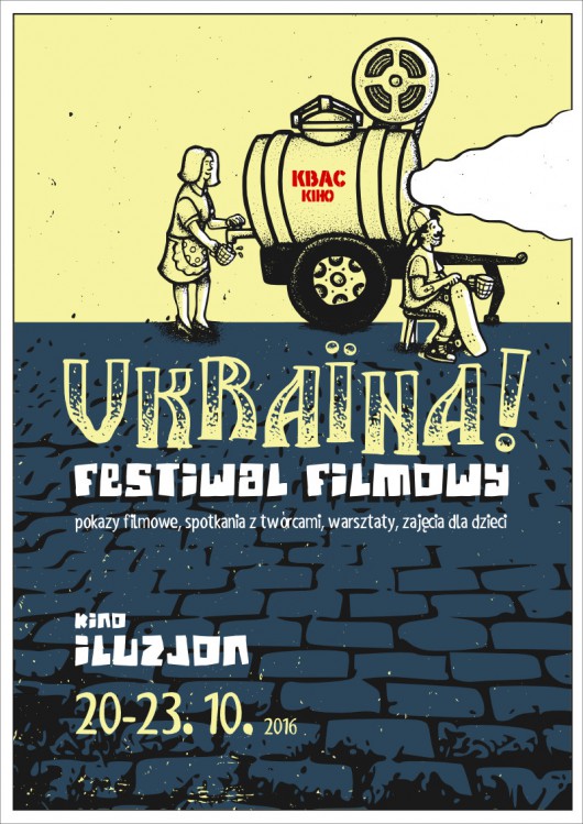„UKRAINA! Festiwal Filmów Ukraińskich” (źródło: materiały prasowe organizatora)