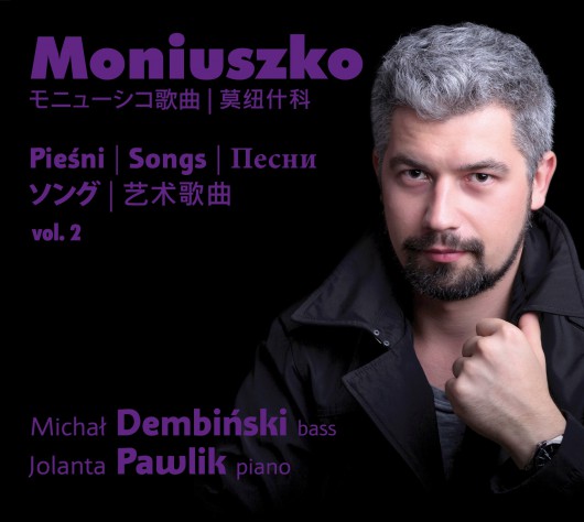 „Moniuszko – Pieśni vol.2” – okładka płyty (źródło: materiały prasowe wydawcy)