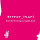 #error_in.art (źródło: materiały prasowe organizatora)