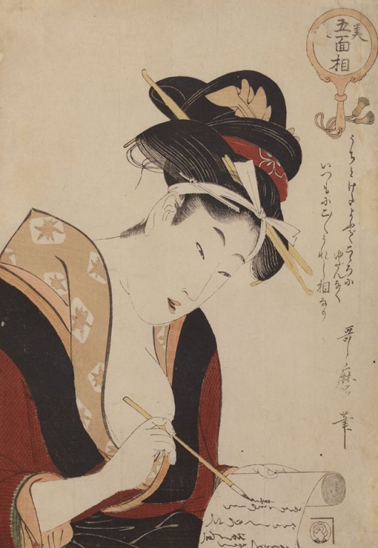 Kitagawa Utamaro, „Kobieta pisząca list / Fumi o kaku onna z serii: Pięć wizerunków pięknych kobiet/ Bijin go mensō”, ok. 1803-1804 (źródło: materiały prasowe organizatora)