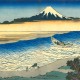 Katsushika Hokusai, „Rzeka Tama w prowincji Musashi”, ok. 1830–1833 (źródło: materiały prasowe organizatora)