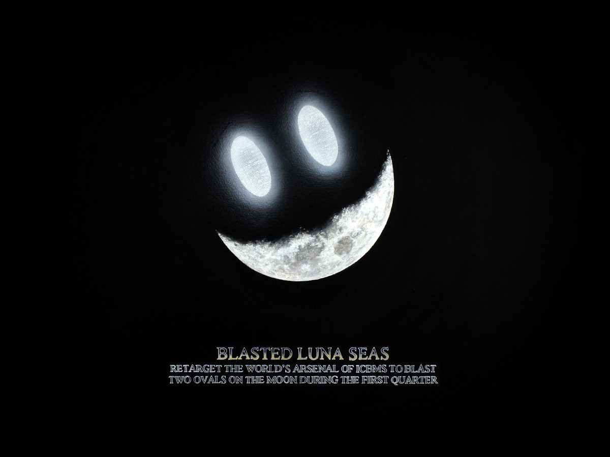 Stephen Kaltenbach, „Morza wysadzone w powierzchni księżyca”, 2007 (źródło: materiały prasowe organizatora)