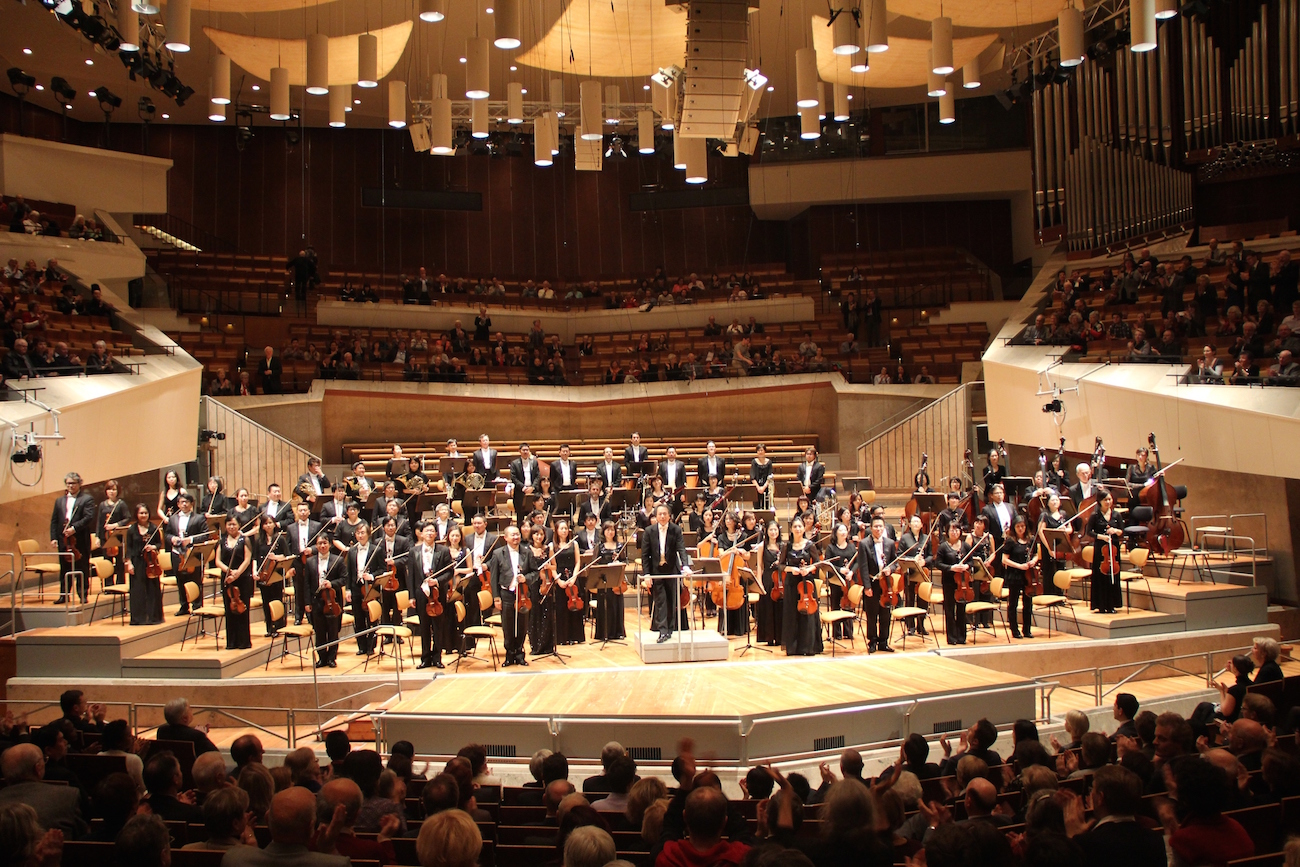 Taiwan Philharmonic (źródło: materiały prasowe organizatora)