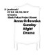 Anna Orłowska, „Sunday Night Drama” (źródło: materiały prasowe organizatora)