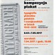 „Litera / Kompozycja / Plakat. Typografia plakatów polskich i szwajcarskich w latach 1945–2015” (źródło: materiały prasowe organizatora)