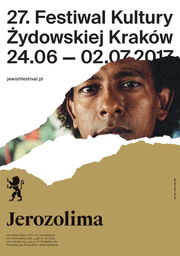 27. Festiwal Kultury Żydowskiej – Jerozolima (źródło: materiały prasowe organizatora)