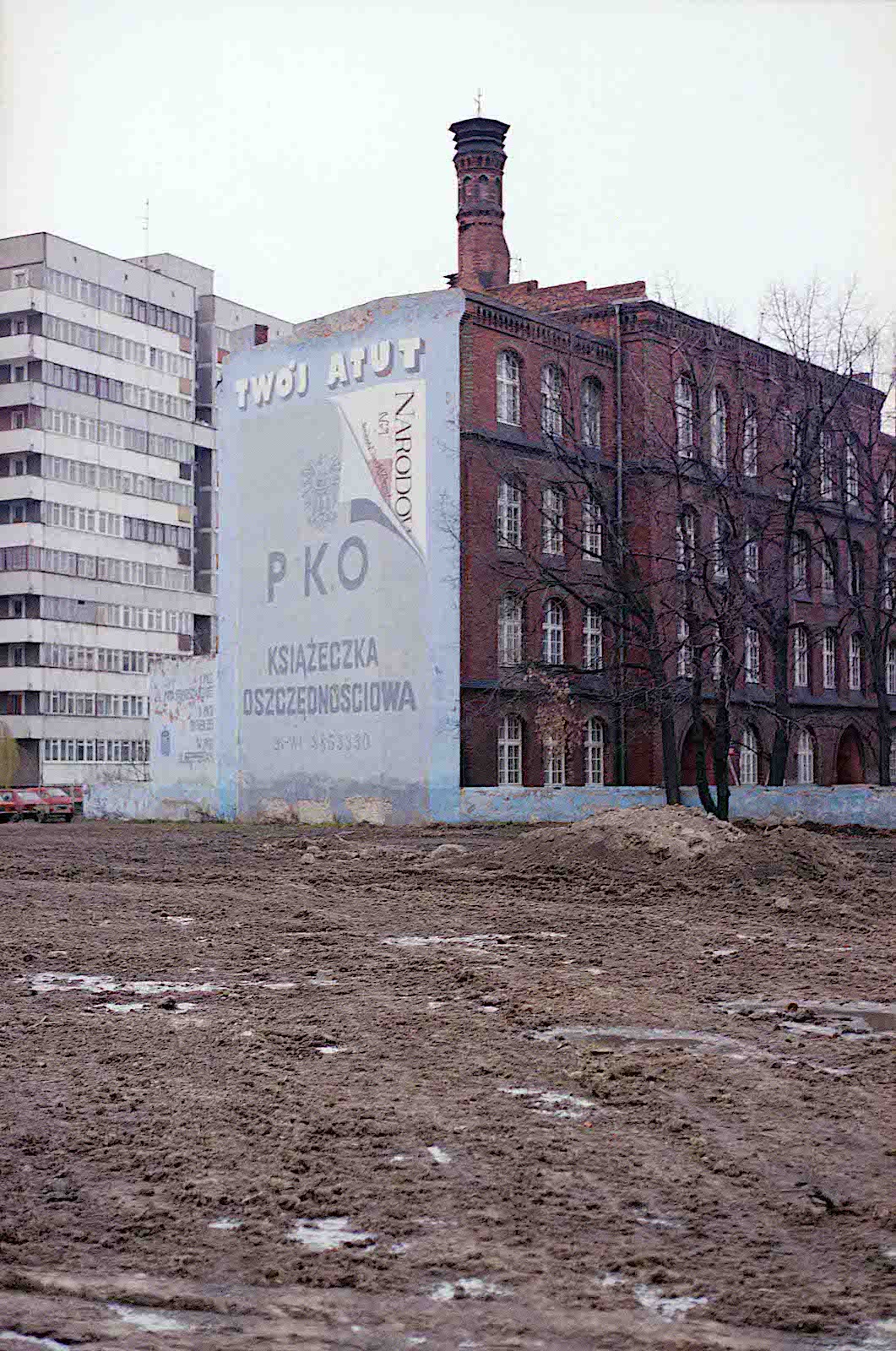 Fot. Bogdan Konopka, ul. Legnicka, Poznańska (źródło: materiały prasowe organizatora)