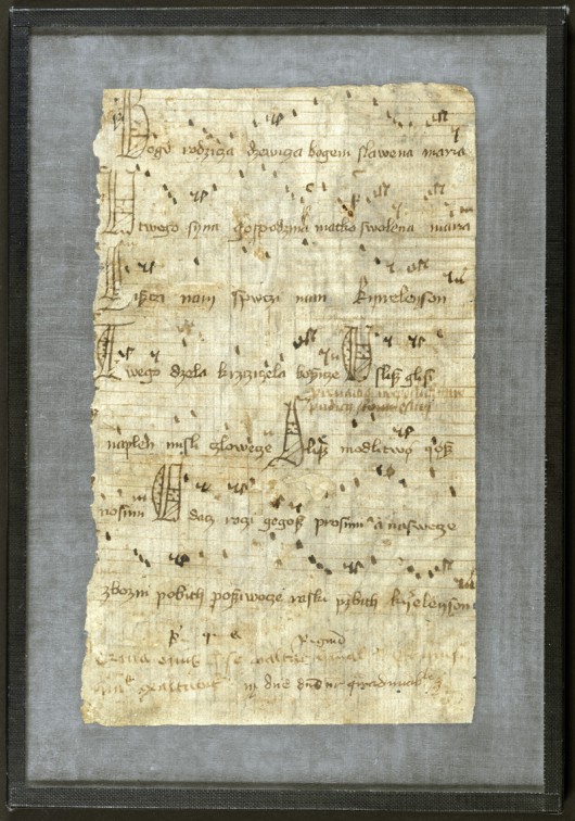 „Bogurodzica”, 1407, Biblioteka Jagiellońska (źródło: materiały prasowe )